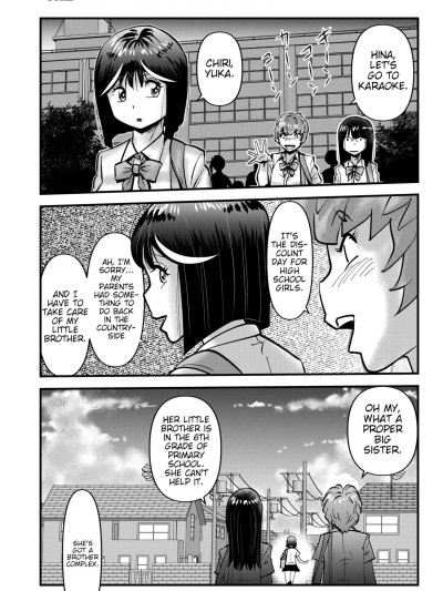 THE Otouto
