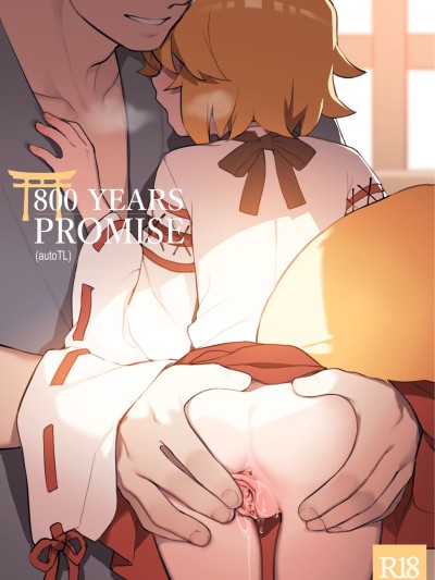800 Years Promise