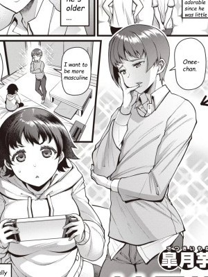 [Satsuki Imonet] Sei Chouki | Growth Period (COMIC Shitsurakuten 2023-03) [English] [Digital]