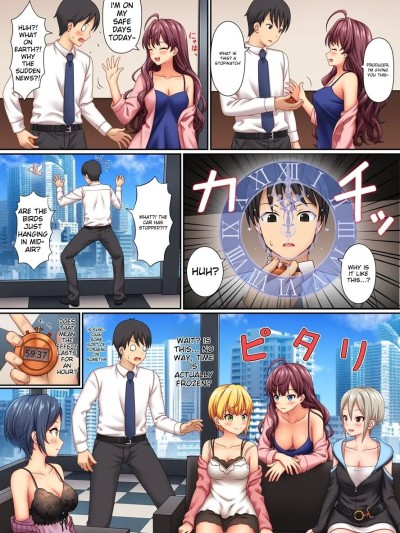 Stop Strip