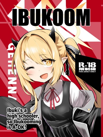 IBSK | IBUKOOM