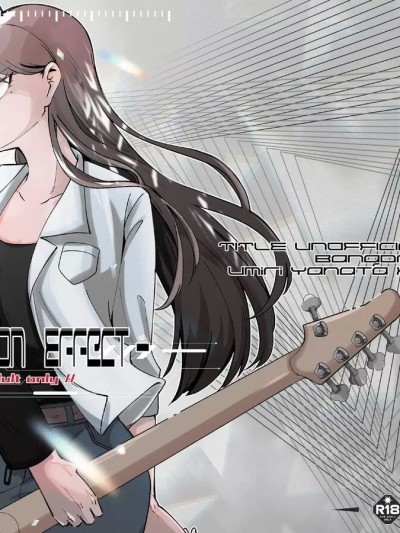 (Comic Horizon 16)[被窩ZZ(光夕)]Separation Effect(BanG Dream! It's MyGO!!!!!)