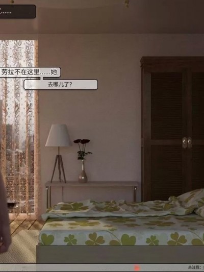 [Serious Punch] The MILF's Way 第2章