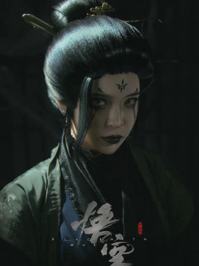 Umeko J cosplay The Fourth Sister – Black Myth: Wukong