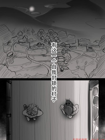 [こくだかや][あなたの妻になる前に]