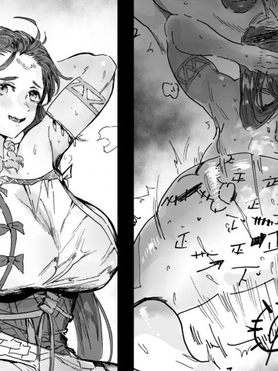 [Hiro潶] 《神代巫女》