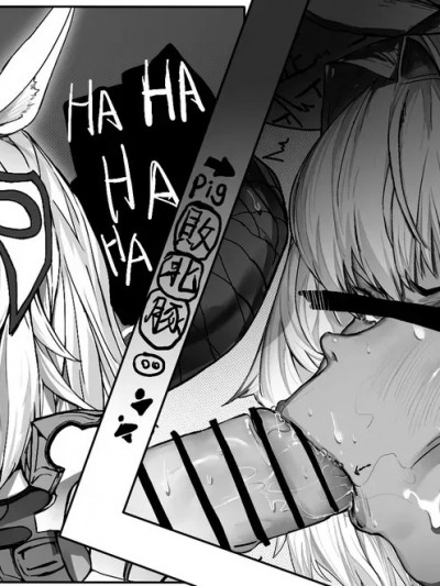 [Hiro潶] 《后街神灵》