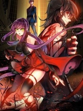 Lilith`s Cord/莉莉絲的臍帶/莉莉絲的繩子/莉莉絲的救贖[Juder]