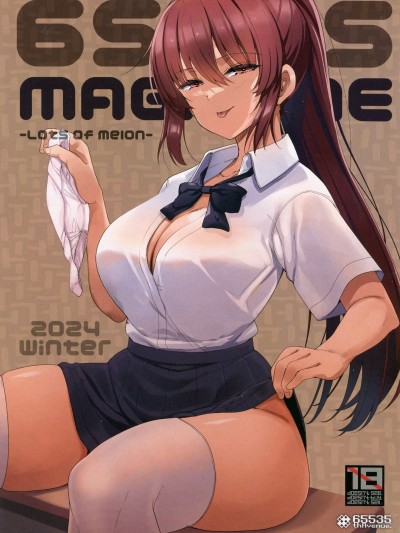 [禁漫漢化組](C105)[６５５３５あべぬー。(赤人)]限定本(オリジナル)