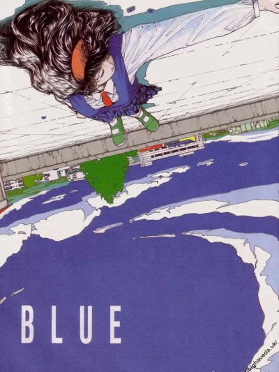 [山本直樹] BLUE