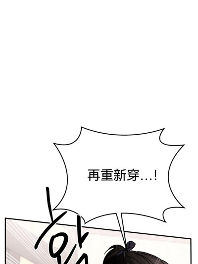 青城