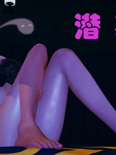 [JJking] 潜藏