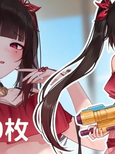 蝦餅] Sparkle
