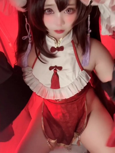 Remukira – Witch