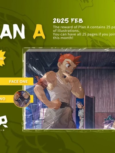 [AhrStudio] February 2025 Plan A
