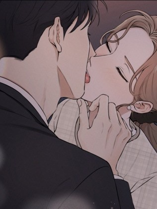 骯髒的婚姻