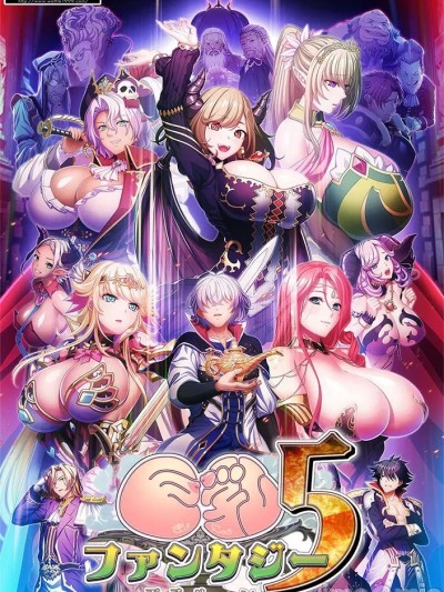 [Waffle] 巨乳ファンタジー5-王子リーン-