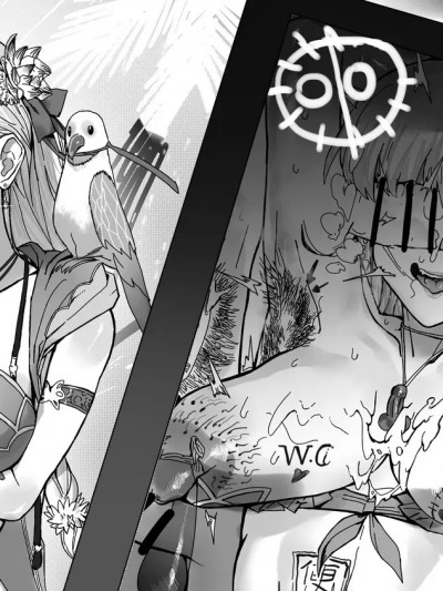 [Hiro潶] 《夏日魔王试炼》