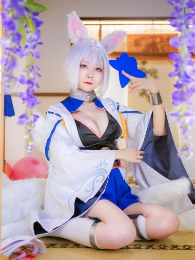 [Arty Huang]- Kaga