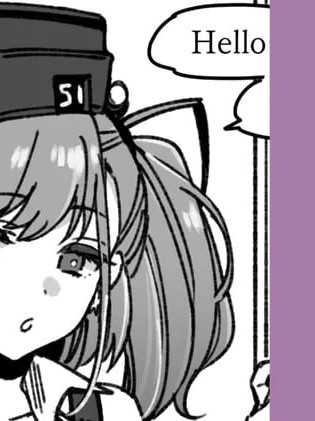 [3260 (三郎)] 艦娘AtlantaVS透明人間 (艦隊これくしょん -艦これ-) [中国翻訳]