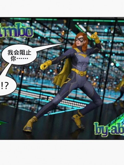蝙蝠笨波霸（K记翻译） [Abimboleb] BatBimbo