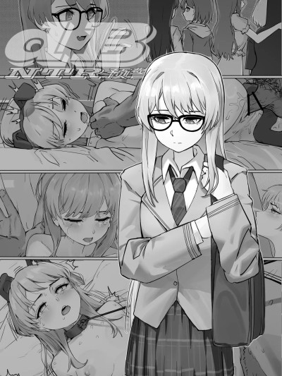 [N⊥R] D #13 dB