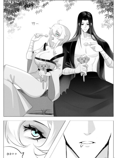 [方大头儿]凝冰施魅，方源惩妄