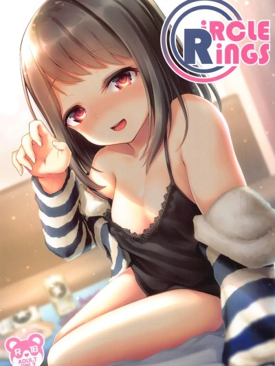 [粘腻衾下魅汉化] (AC2) [らぶおるしす (月曜休み。)] CiRCLE RiNGS (BanG Dream!) [中国翻訳]