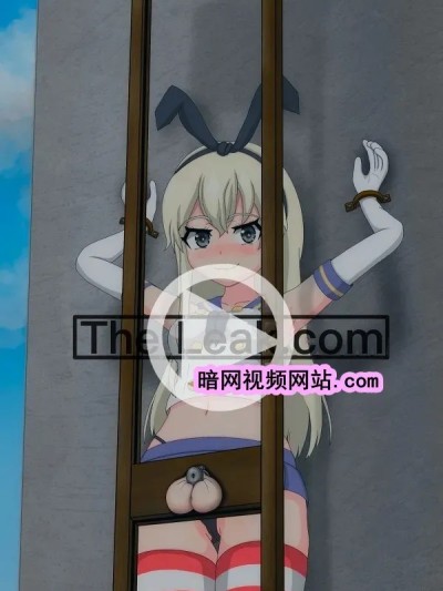 (入机汉化)Shimakaze Kun’s Castration [Chinese]