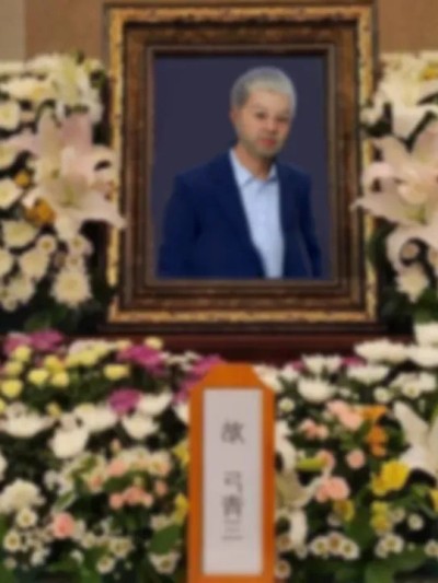[丝丝落] 我成了后妈的狗奴 1 - 3