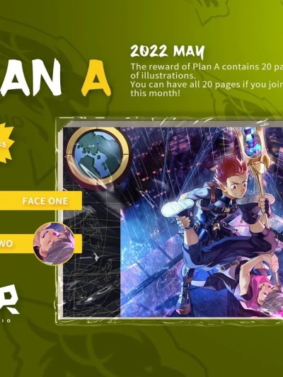 [AhrStudio] May 2022 Plan A