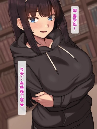 （tl个人机翻润色）[NT00]Yura 2025-05 小短篇