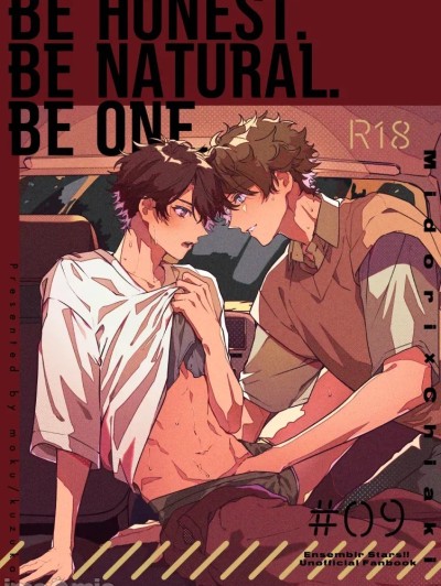 [kuzukago (moku)]BE HONEST. BE NATURAL. BE ONE. [中国翻訳]