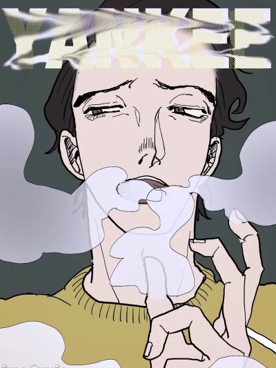 无论疾病、还是健康 番外合集 8[野良おばけ] 病める時も、健やかなる時も、 [中国翻訳] [DL版]