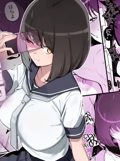 哥哥不知道的妹妹的事情  [非秋鱼个人机翻汉化] [WAKUWAKU DINING (わくわくキッチン)] 兄の知らない妹の話 [中国翻訳]