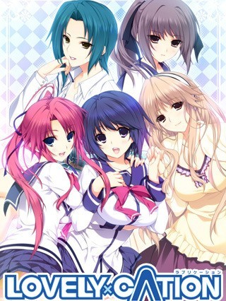 [hibiki works] LOVELY×CATION