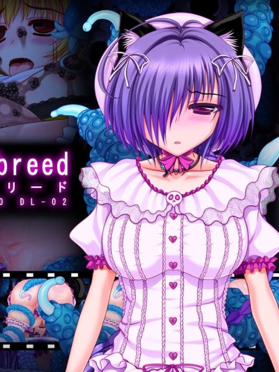 [VISCARIA (アテラ)] ACross breed~クロスブリード~_MEYAO!!DL-02（是小狐狸哦）