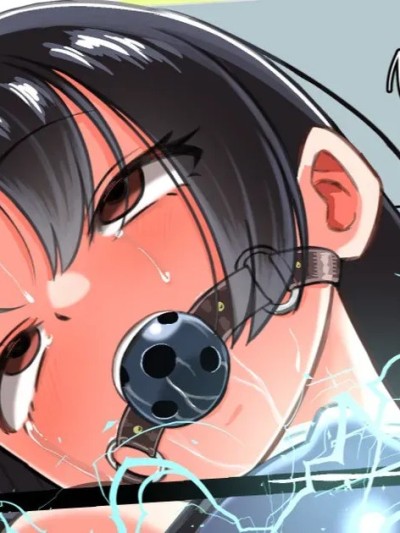 [ひげもぐら] 電気牢 ストーリー[中国翻訳]