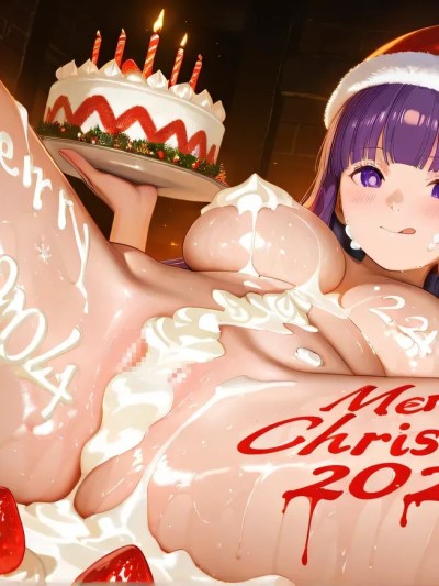 與費倫的聖誕夜 [狗百代] フェルンとクリスマス夜