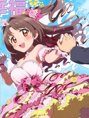 [無邪気漢化組](C90) [えっせなっく (なっく)] 君ありて幸福 (アイドルマスター シンデレラガールズ) [中國翻訳]