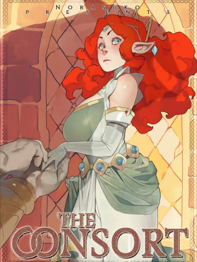 [Norasuko] The Consort | [Chines] [五失其二个人汉化]