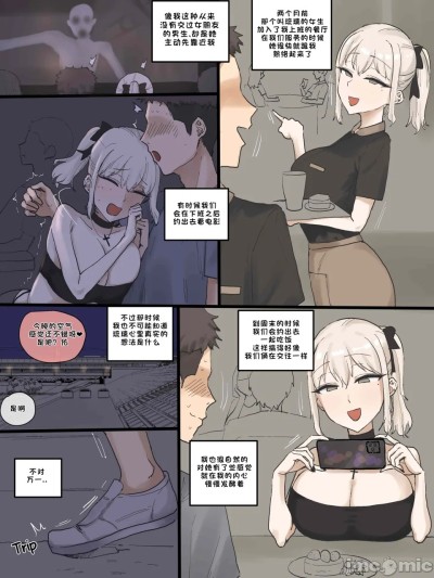 laliberte 个人整合（大部分无修正）