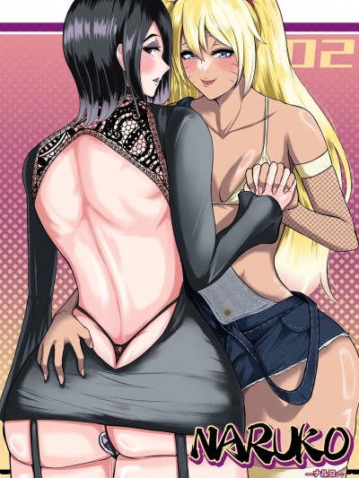 [boomdragonkid] 鳴子 ch.2 (Naruto) [Chinese]