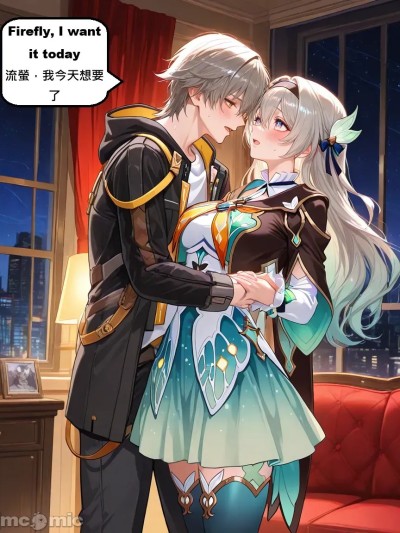 [Gragas743] Kafka - Honkai: Star Rail [With Dialogue] (Patreon)