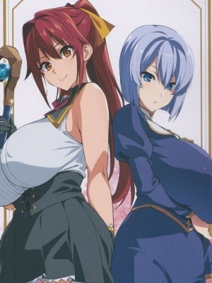 [新橋月白日語社](COMIC1☆13) [真珠貝 (武田弘光)] 爆乳パーティーのNTR冒険記(仮)練習帳