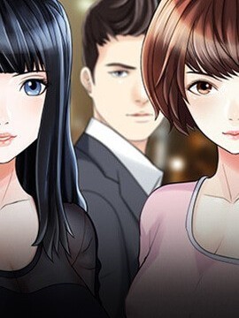 家有雙妻 | 完結