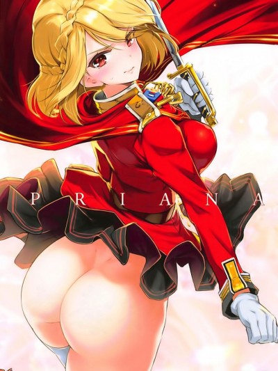 [有毒気漢化組] (C93) [ナイロン100% (ナイロン)] PRIANA (アズールレーン)