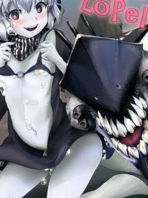 [球磨提督個人漢化] (砲雷撃戦! よーい! 9戦目) [macdoll (士嬢マコ(・c_・ ))] LeVeLoPer (艦隊これくしょん-艦これ-) [中國翻訳]