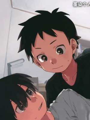 [墨染個人漢化] (ショタフェス4) [にぶんのいち! (50%OFF)] こたそた [中國翻訳]