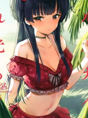 [無邪気漢化組] (C96) [virophilia (織日ちひろ)] モルガナイトは濡れ光る (アイドルマスター シャイニーカラーズ)